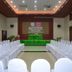 Sala de conferencias