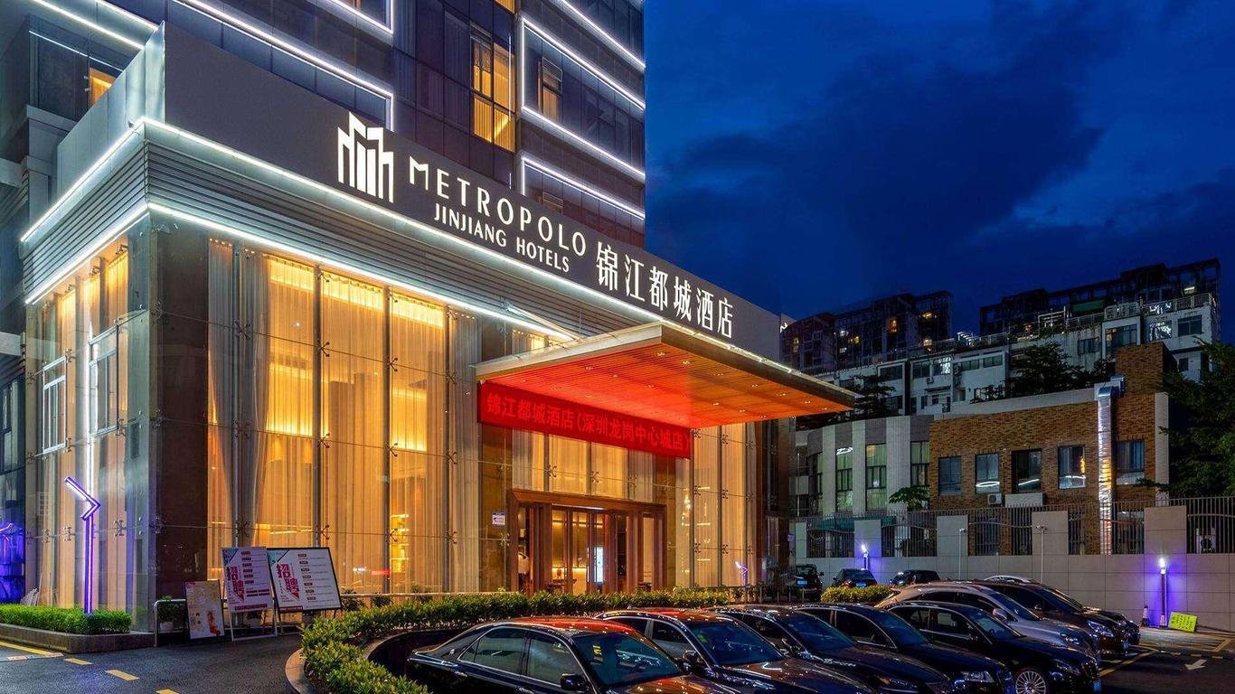 Metropolo Hotel Shenzhen Longgang Central City