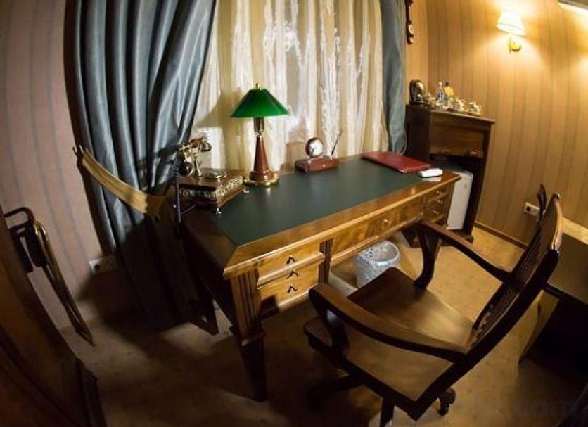 Servicio de la habitación Foto
