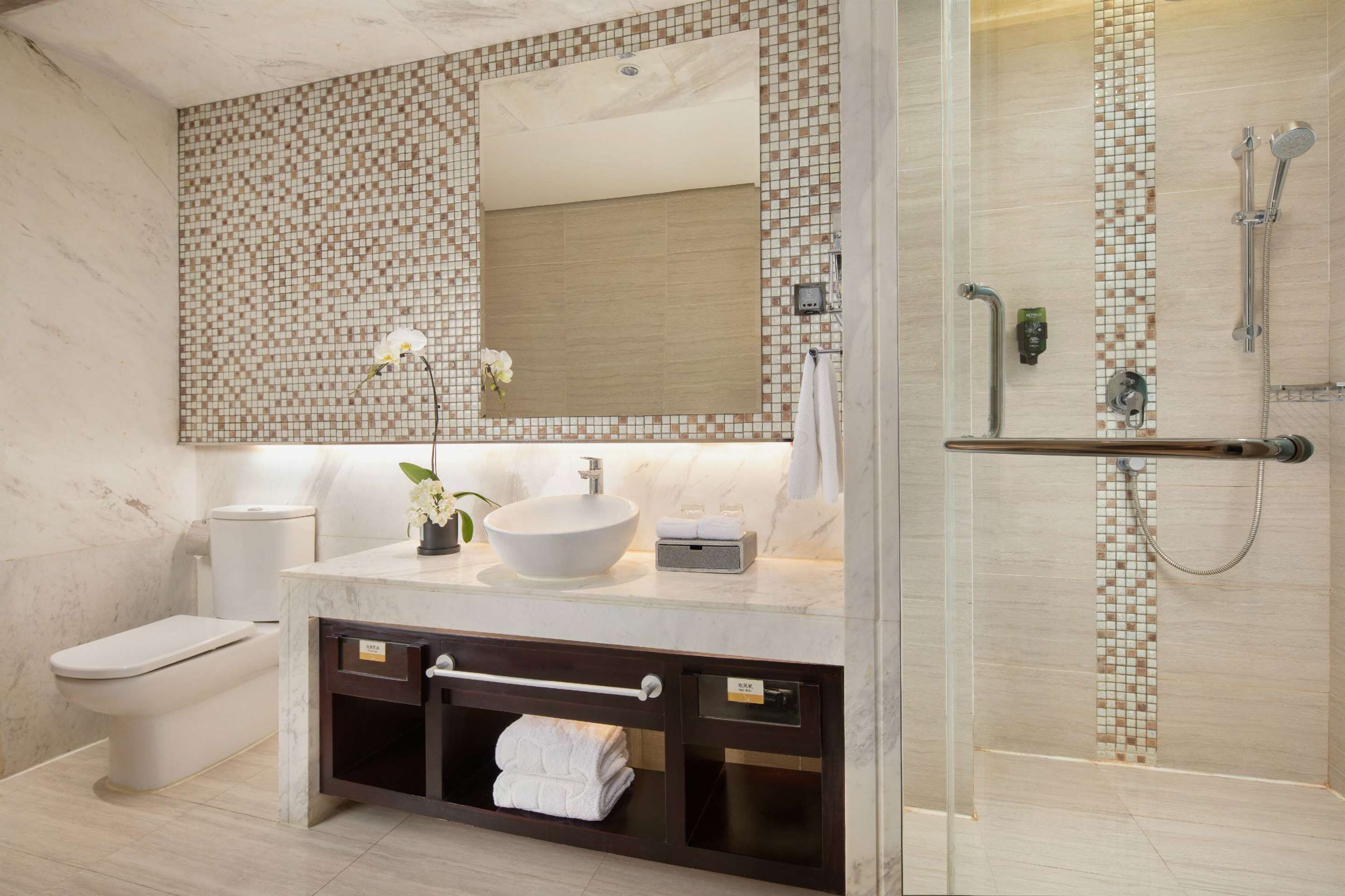 Baño
