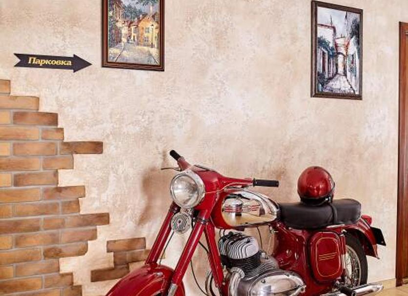 Servicio de la habitación Foto