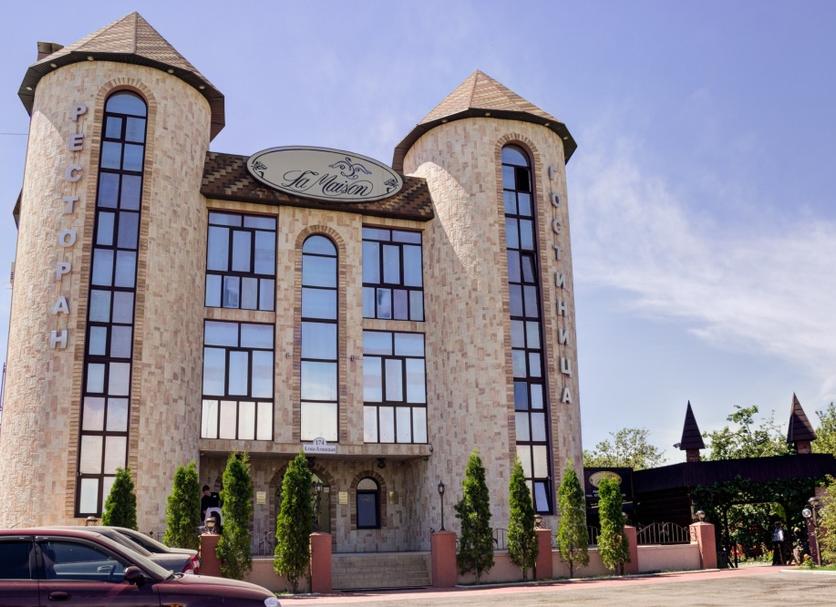 Edificio Foto
