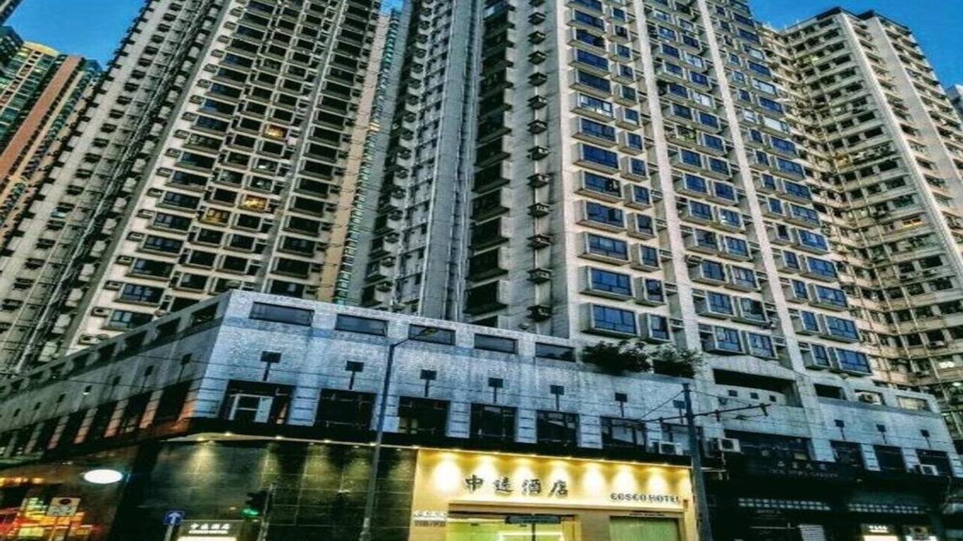 Cosco Hotel Hong Kong