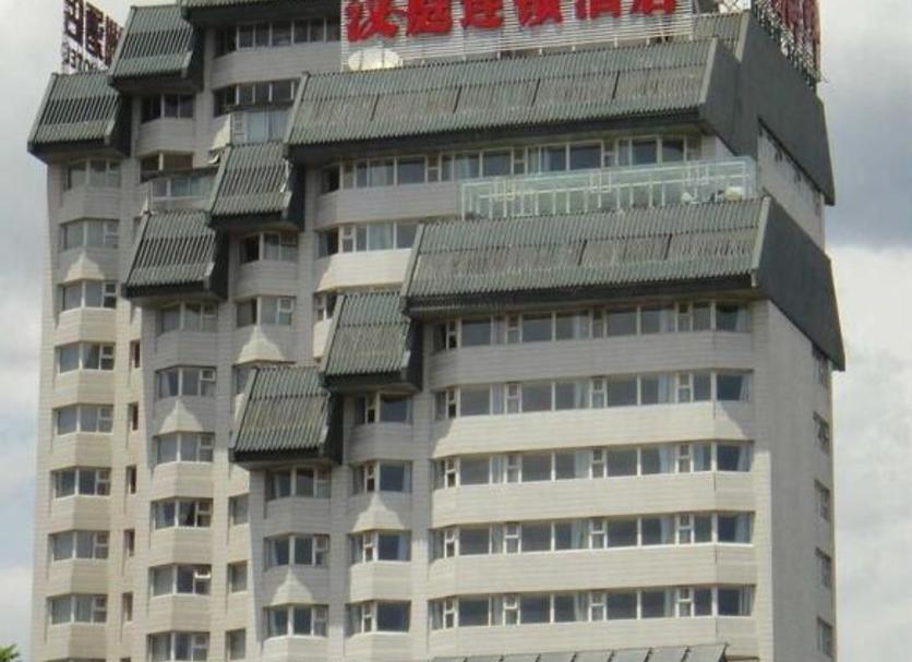 Edificio Foto