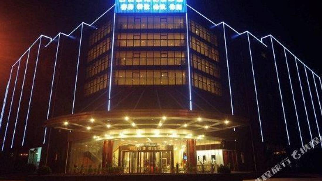 Chengdu Skyworth Southwest Training Center