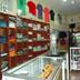 Tienda