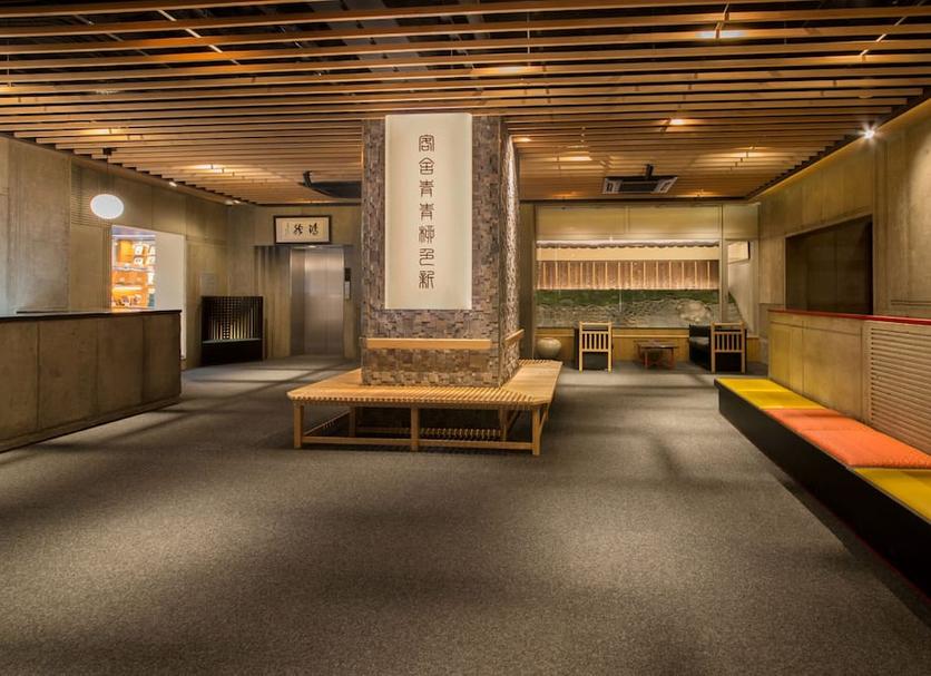 Lobby Foto