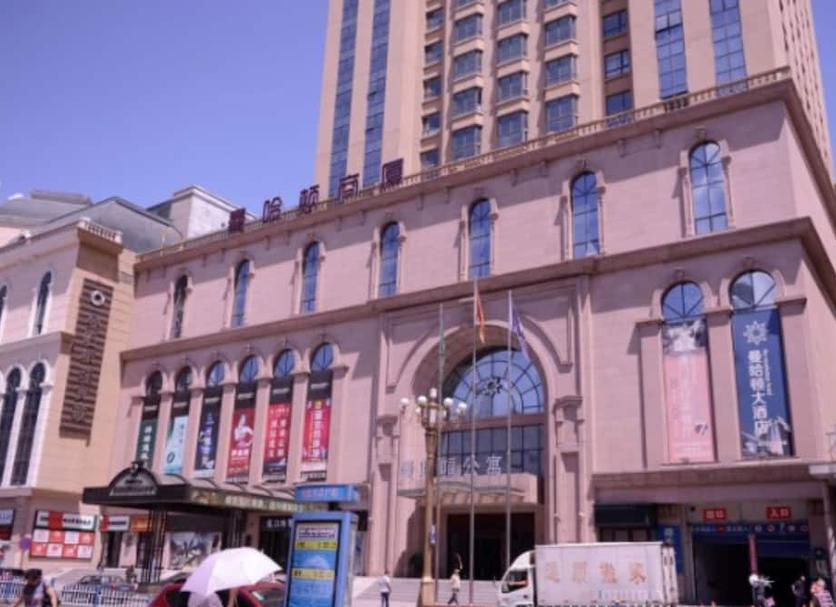 Edificio Foto