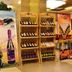 Tienda