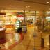 Tienda
