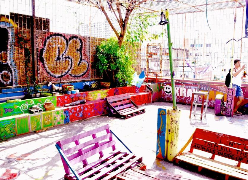 Patio Foto