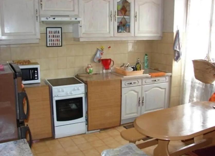Cocina Foto