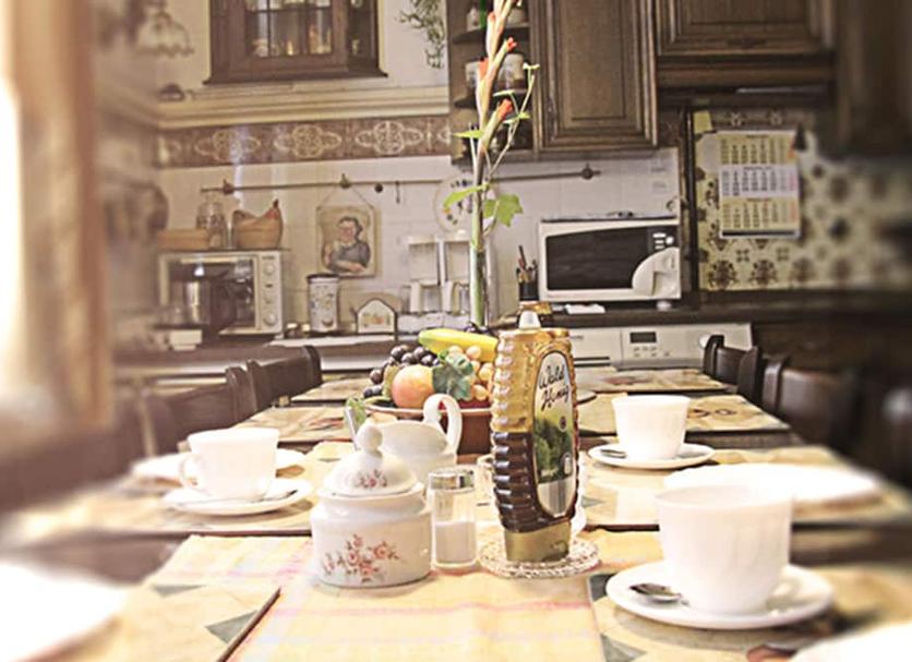 Comedor Foto