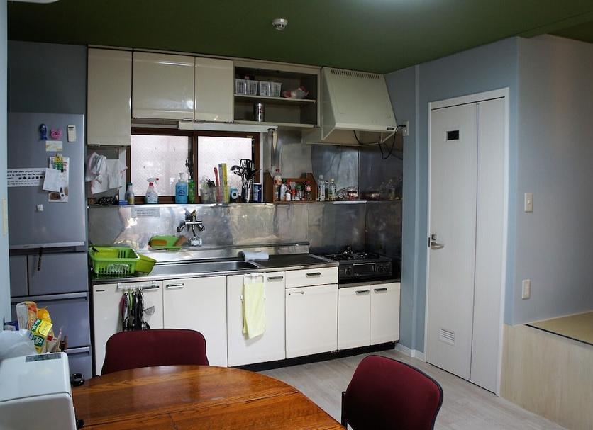 Cocina Foto