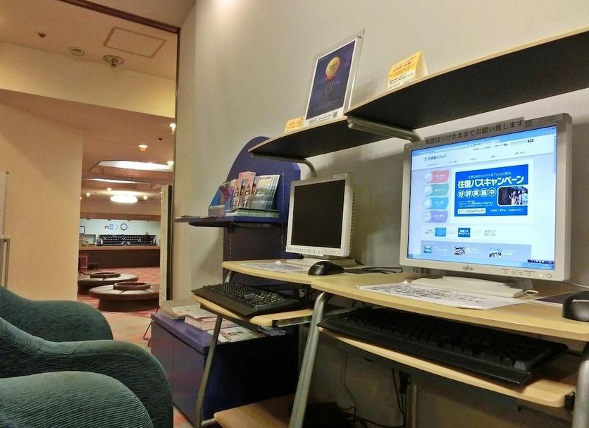Centro de negocios Foto