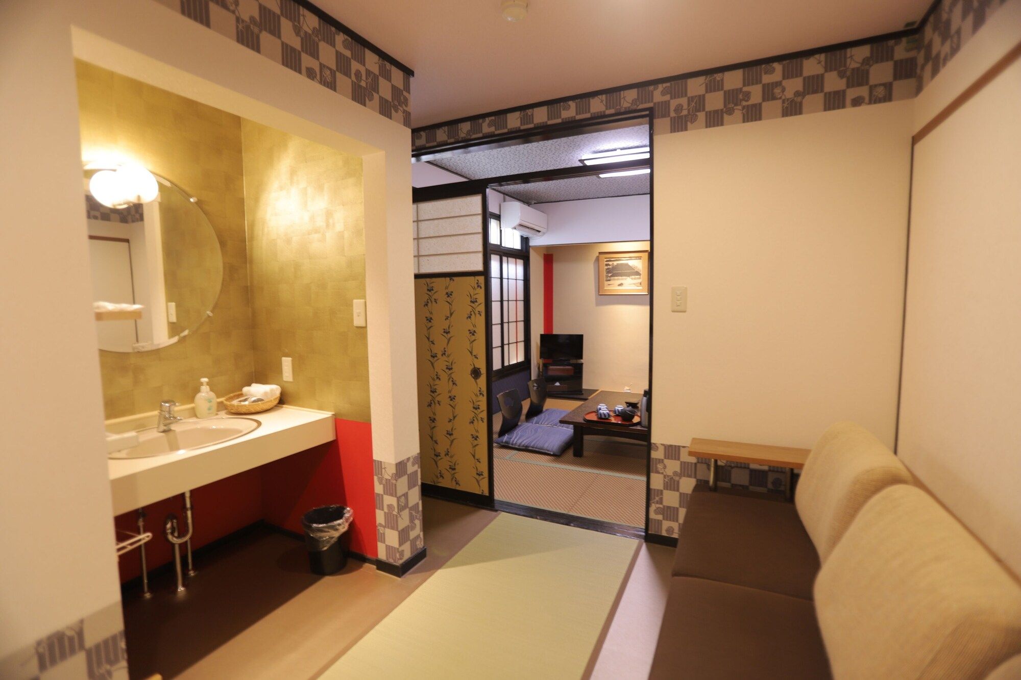 Sala de estar