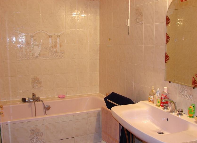 Baño Foto