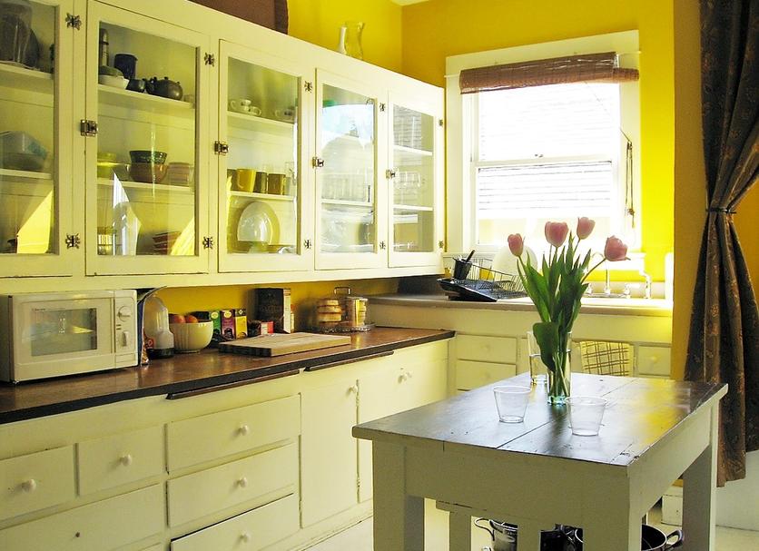 Cocina Foto
