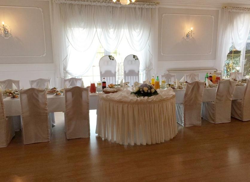 Sala de banquetes Foto