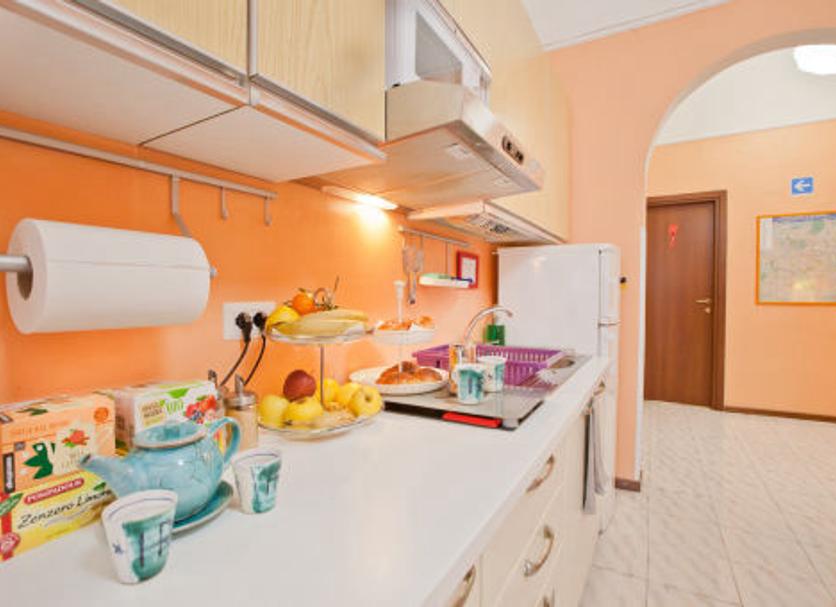 Cocina Foto